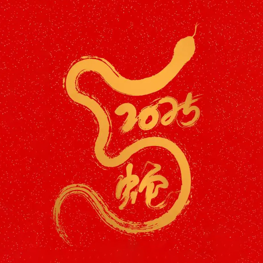 Discover the Year of the Snake 2025